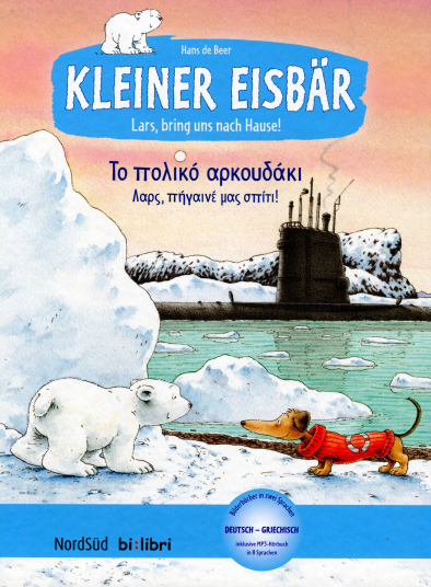 ``Rich Results on Google's SERP when searching for ''Kleiner Eisbär. Lars, bring uns nach Hause – Το…''